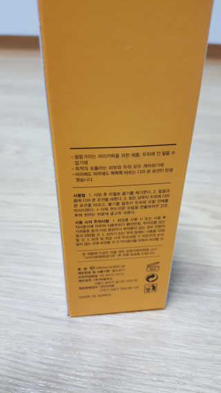 꾸울님이 올린 리뷰 사진 3