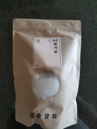 다솜이마마님이 올린 리뷰 사진 1