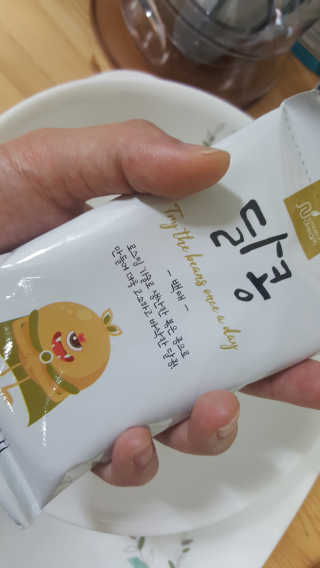 태양맘♡님이 올린 리뷰 사진 3