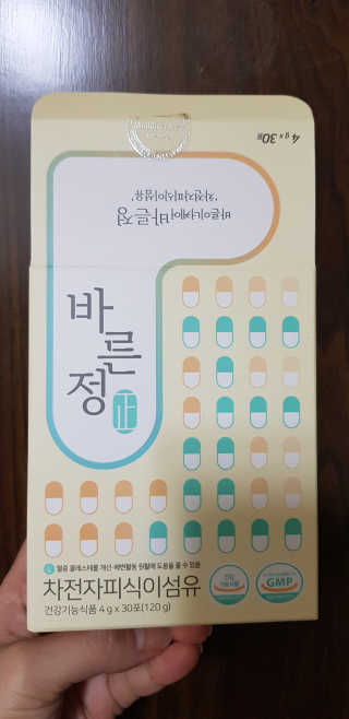 타임인네이처 [time in nature] 바른정 30포 — 5점을 준 리뷰어가 2019년 3월 올린 사용 사진
