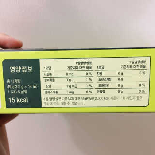 켈로그님이 올린 리뷰 사진 4