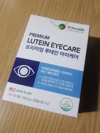 으싯님이 올린 리뷰 사진 3