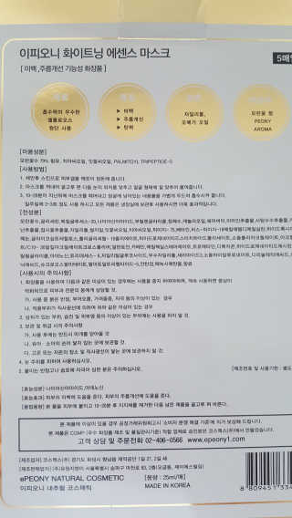 유진오님이 올린 리뷰 사진 2