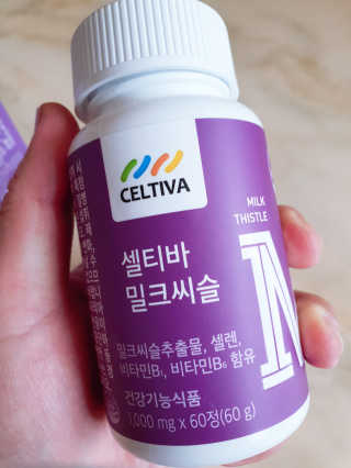 싸랑스런곰탱이님이 올린 리뷰 사진 2