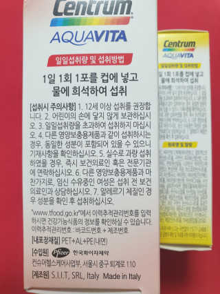 서연님이 올린 리뷰 사진 3