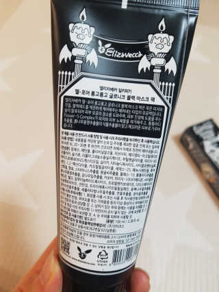 제니님이 올린 리뷰 사진 3