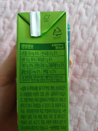 유영경님이 올린 리뷰 사진 3