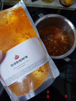 도담맘님이 올린 리뷰 사진 2