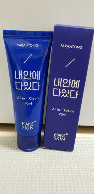 황선아님이 올린 리뷰 사진 1