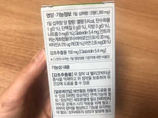다뚠님이 올린 리뷰 사진 3
