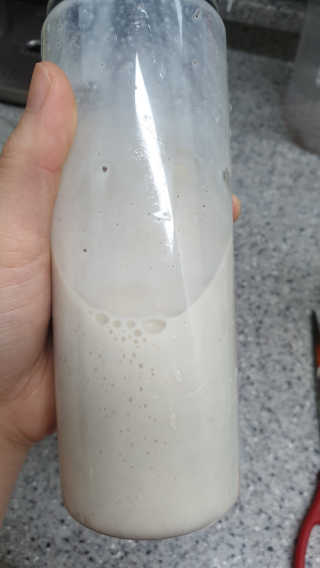 슬림라운지 디포유 맛있는 쉐이크 5가지맛 — 5점을 준 리뷰어가 2020년 2월 올린 사용 사진