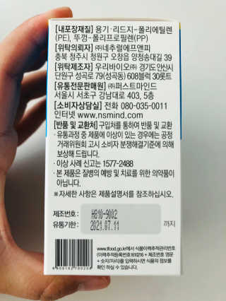 Xinza님이 올린 리뷰 사진 3
