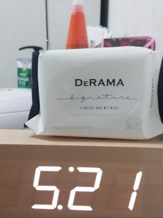 드라마 시그니처 아기물티슈 리뷰 사진