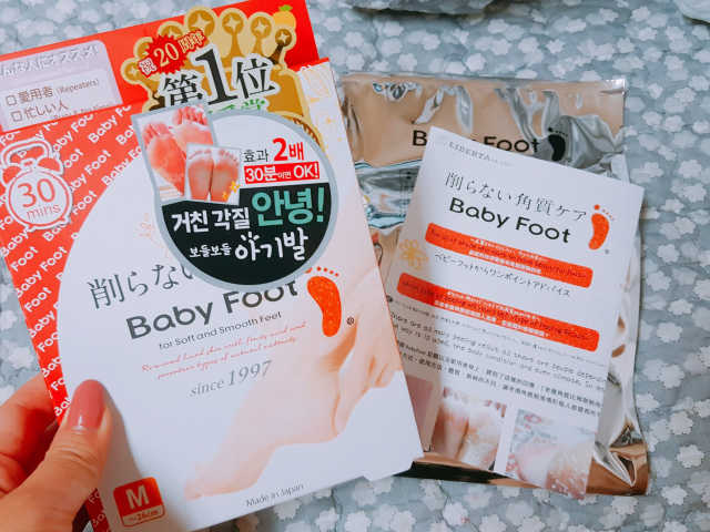 베이비풋 이지퀵 30분 리뷰 사진