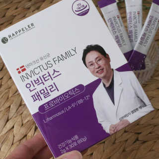 코코츄님이 올린 리뷰 사진 3