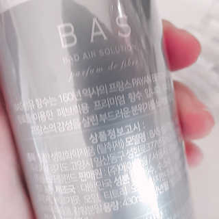 눈비님이 올린 리뷰 사진 3