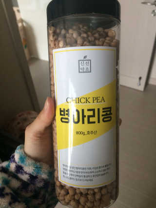 상큼슈님이 올린 리뷰 사진 1