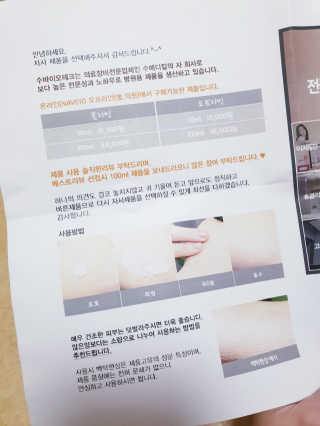 찐이야님이 올린 리뷰 사진 4