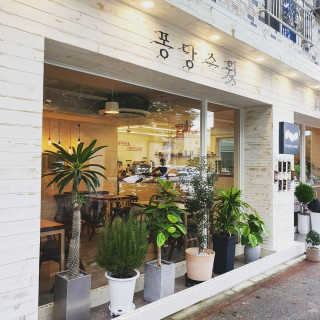 강주희님이 올린 리뷰 사진 1