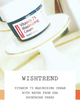 바이 위시트랜드 VITAMIN 75 CREAM — 5점을 준 리뷰어가 2019년 9월 올린 사용 사진