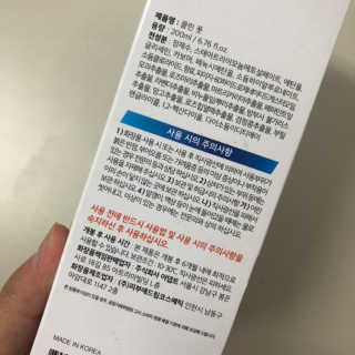 ReginaKwak님이 올린 리뷰 사진 4