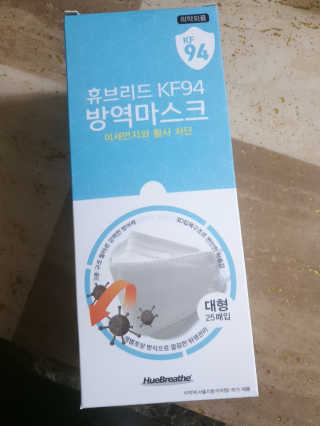 아닉네임님이 올린 리뷰 사진 1