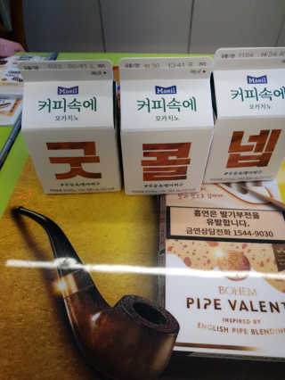 뽀글88님이 올린 리뷰 사진 1
