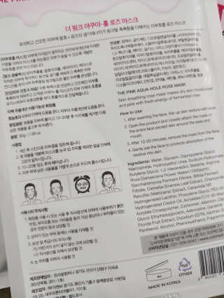 나리님이 올린 리뷰 사진 2