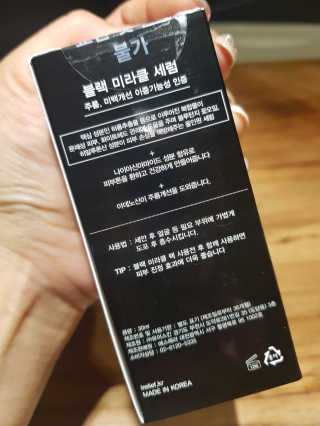 마리아님이 올린 리뷰 사진 2