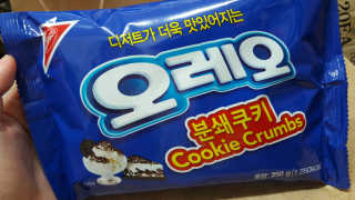 Yej1n님이 올린 리뷰 사진 1