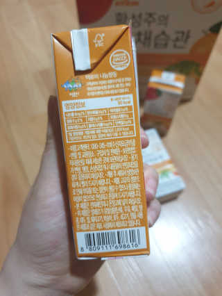 Hyo25님이 올린 리뷰 사진 3