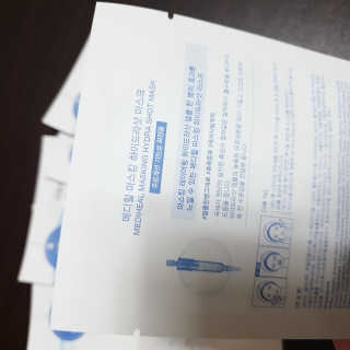 규빈띵쏘님이 올린 리뷰 사진 3