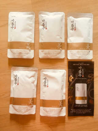 배혤님이 올린 리뷰 사진 1