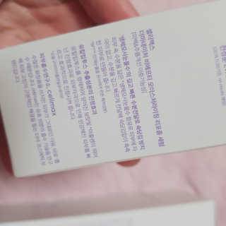 rucy님이 올린 리뷰 사진 2