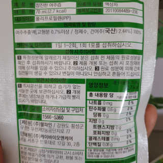 다다름님이 올린 리뷰 사진 3