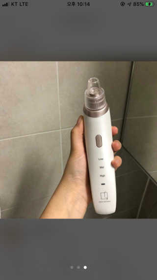 쩨리님이 올린 리뷰 사진 3