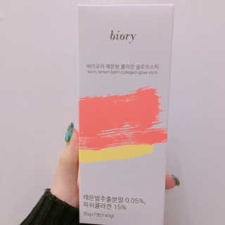 율집사님이 올린 리뷰 사진 2