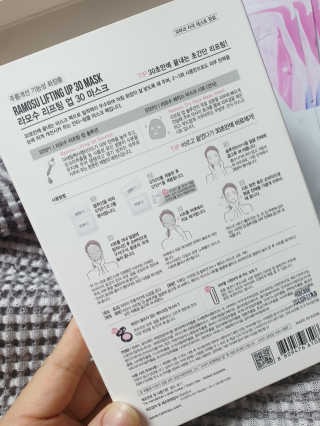 스윗수인님이 올린 리뷰 사진 3