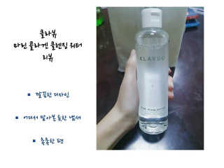 진예슬님이 올린 리뷰 사진 2