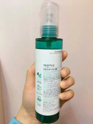 예진님이 올린 리뷰 사진 2