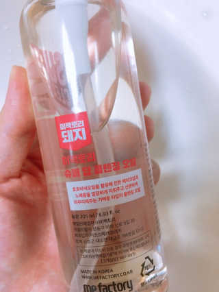 지우맘님이 올린 리뷰 사진 2
