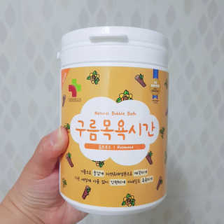 마녀진냥님이 올린 리뷰 사진 1