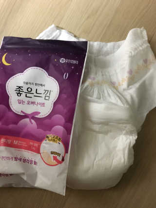이아이지영님이 올린 리뷰 사진 1