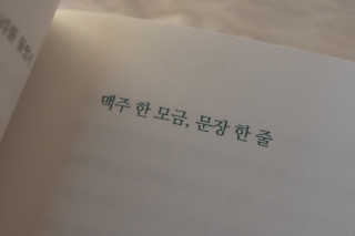 들들님이 올린 리뷰 사진 3