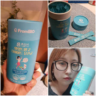 홍쓰다스 다이어트유산균, 체지방감소와 장건강개선 — 5점을 준 리뷰어가 2020년 1월 올린 사용 사진