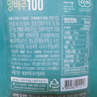 noname님이 올린 리뷰 사진 2