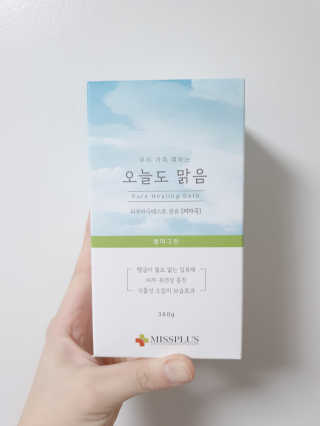 박미진님이 올린 리뷰 사진 2