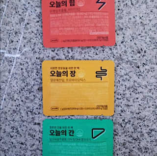 팡님이 올린 리뷰 사진 1