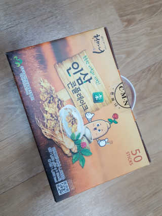 나여늬님이 올린 리뷰 사진 2