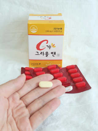 서진맘님이 올린 리뷰 사진 1